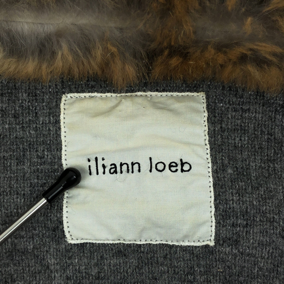 Iliann Loeb / イリアンローブ | ラビットファー付き ニット ダブル チェスターコート | グレー | レディース