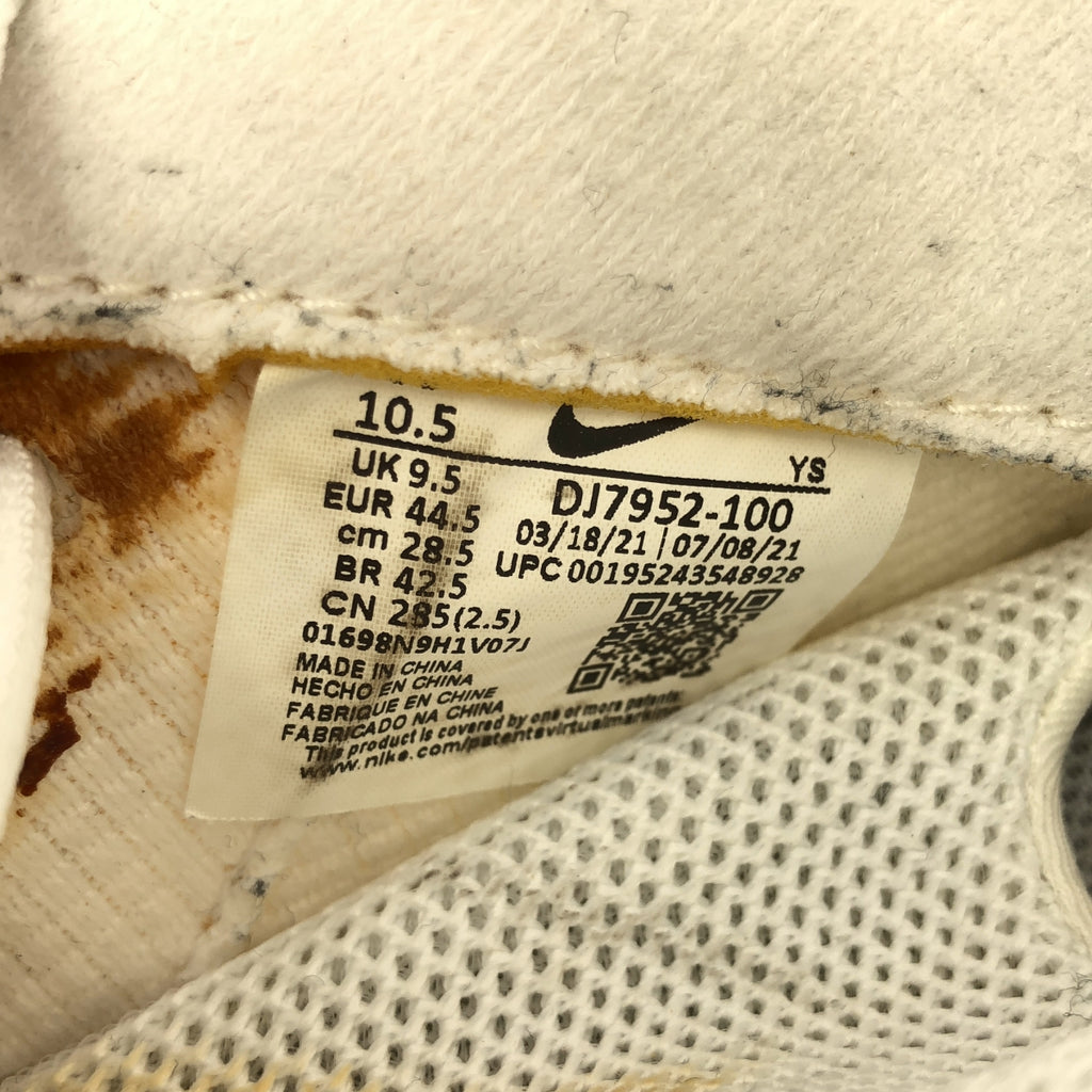 COMME des GARÇONS HOMME PLUS | x NIKE / Nike AIR FOAMPOSITE ONE SP / DJ7952-100 Foamposite One 皮革標誌運動鞋 | SHOPBOP尺寸 28.5 公分 |男士