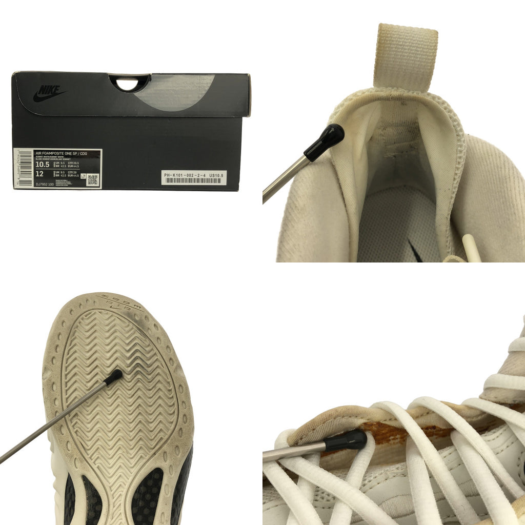 COMME des GARÇONS HOMME PLUS | x NIKE / Nike AIR FOAMPOSITE ONE SP / DJ7952-100 Foamposite One 皮革標誌運動鞋 | SHOPBOP尺寸 28.5 公分 |男士