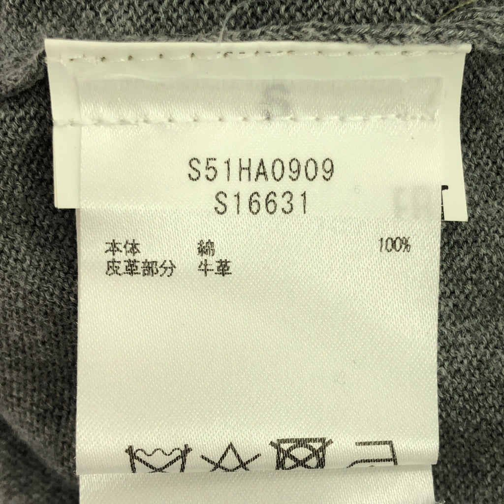 Maison Margiela |皮革手肘貼片開衩羊毛針織套頭衫 | S |灰色 |女性的