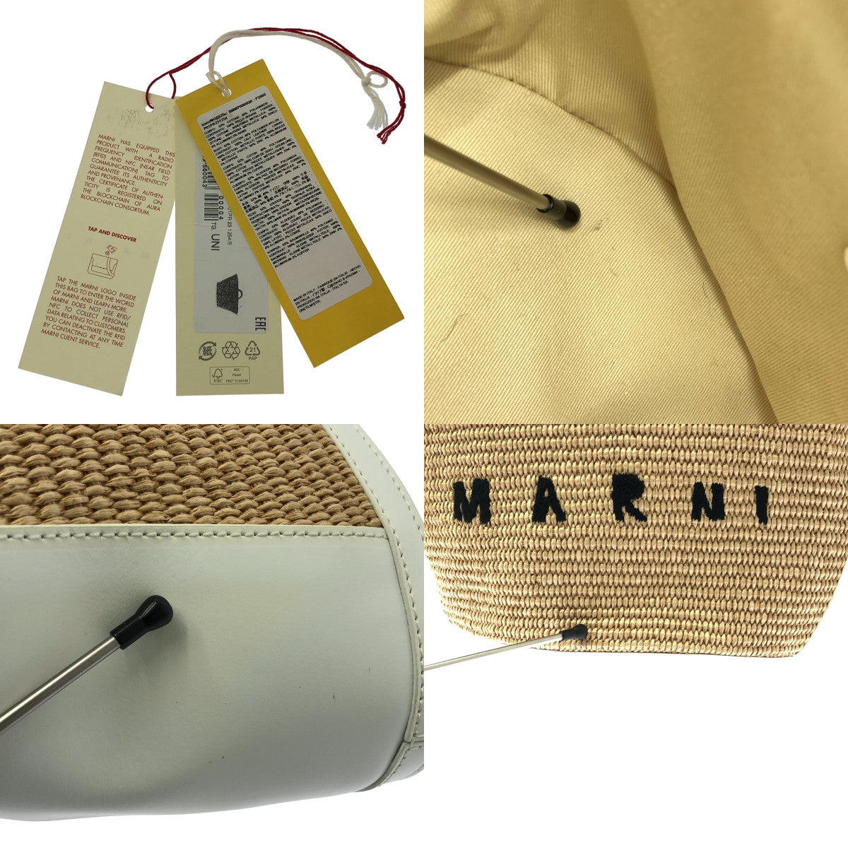 MARNI | 2023SS | 兩用 Tropicalia 夏季拉菲草單肩包 |