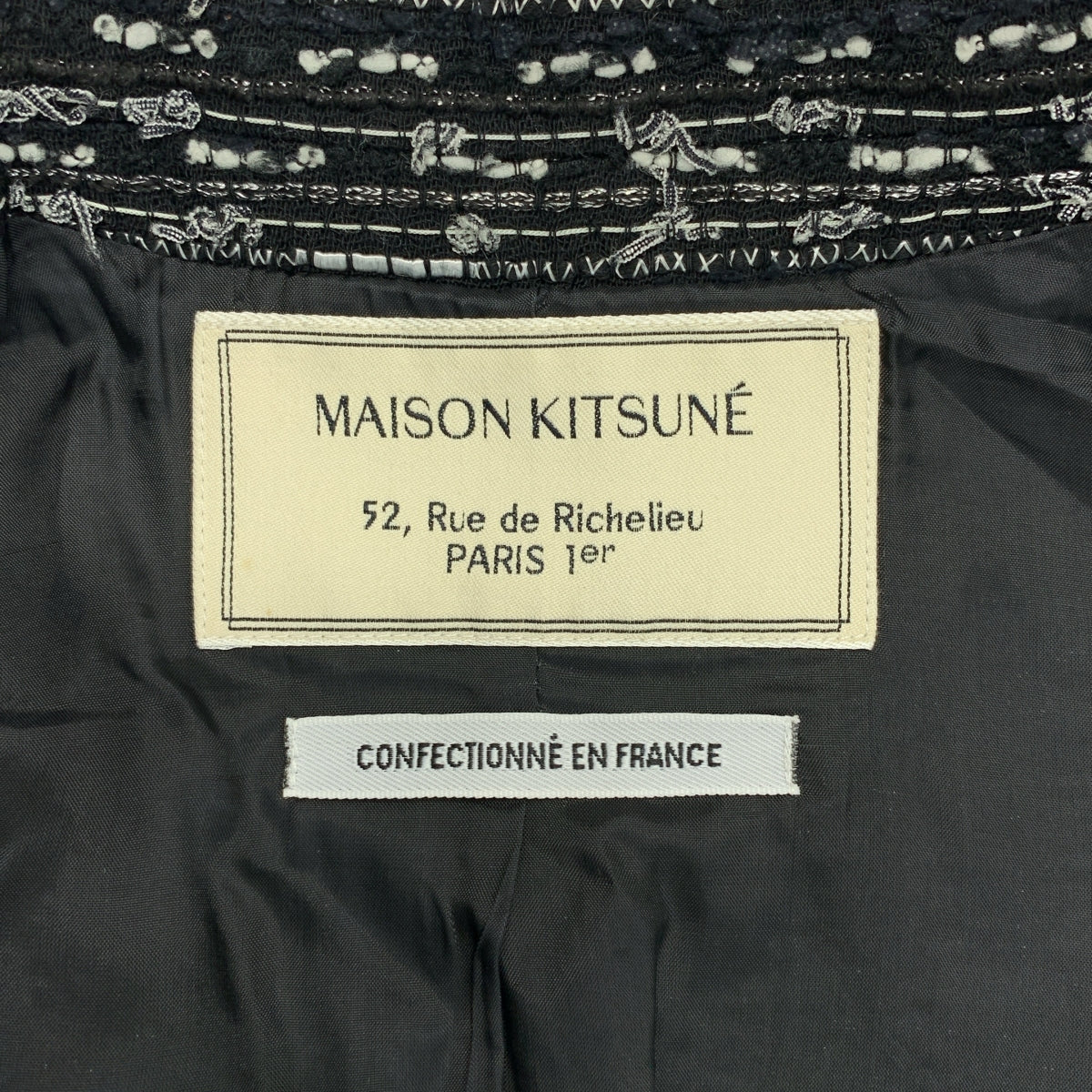 MAISON KITSUNE / メゾンキツネ | ツイード テーラードジャケット | 36 | レディース