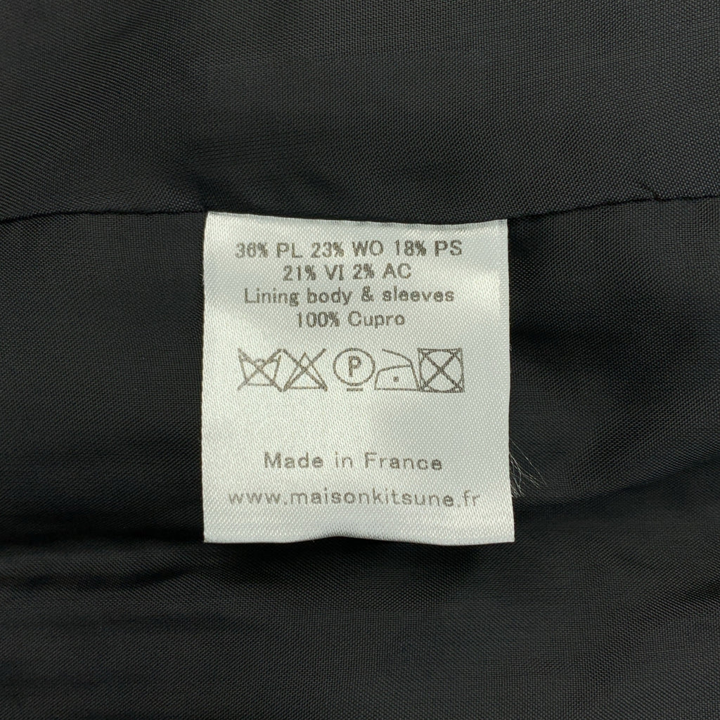 MAISON KITSUNE / メゾンキツネ | ツイード テーラードジャケット | 36 | レディース