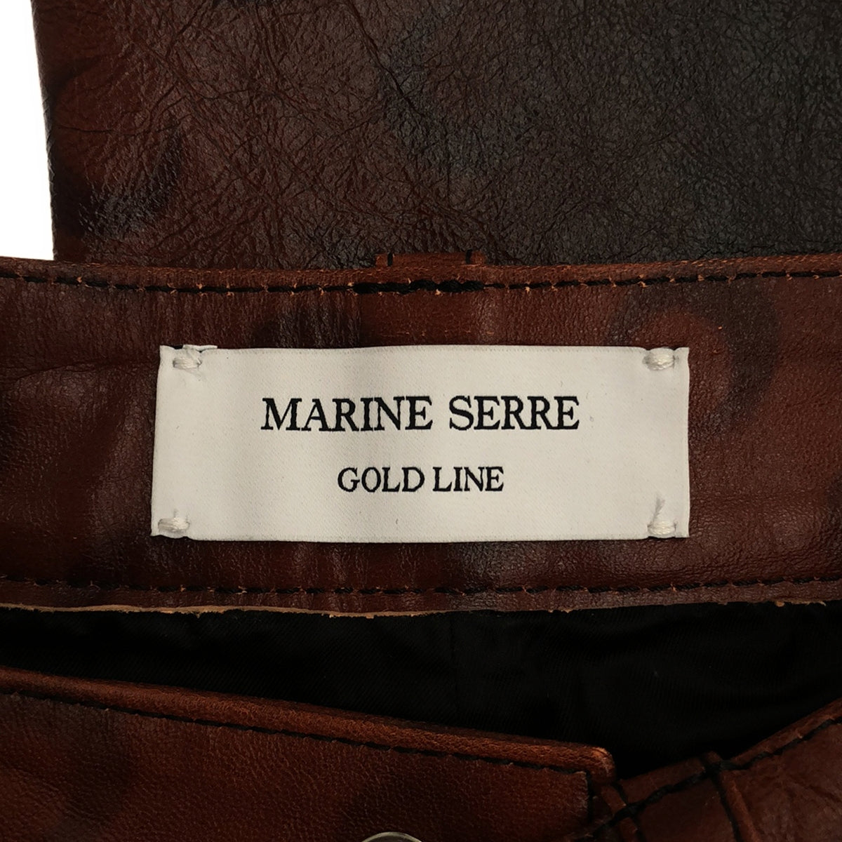 [New] MARINE SERRE | Airbrushed crafted pants / Sheepskin, Lamb leather, All-over pattern leather pants / Fully lined | Size 36 | Brown | Women's