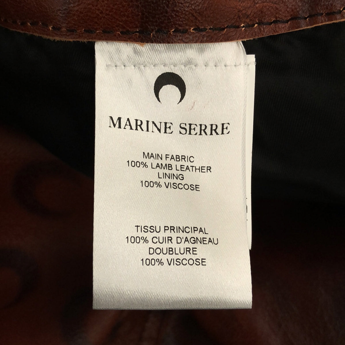 [New] MARINE SERRE | Airbrushed crafted pants / Sheepskin, Lamb leather, All-over pattern leather pants / Fully lined | Size 36 | Brown | Women's