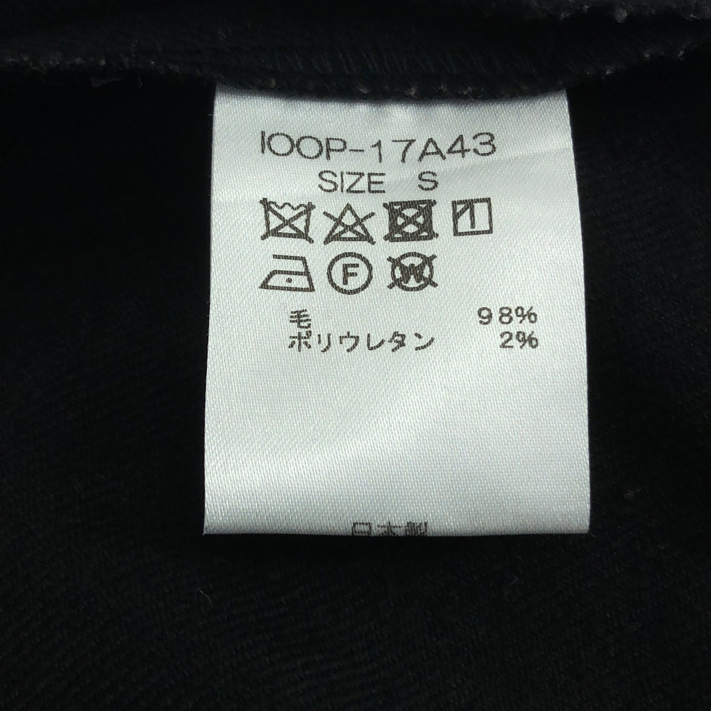 a. / adot | 羊毛荷葉邊套頭洋裝 | S碼 | 女款