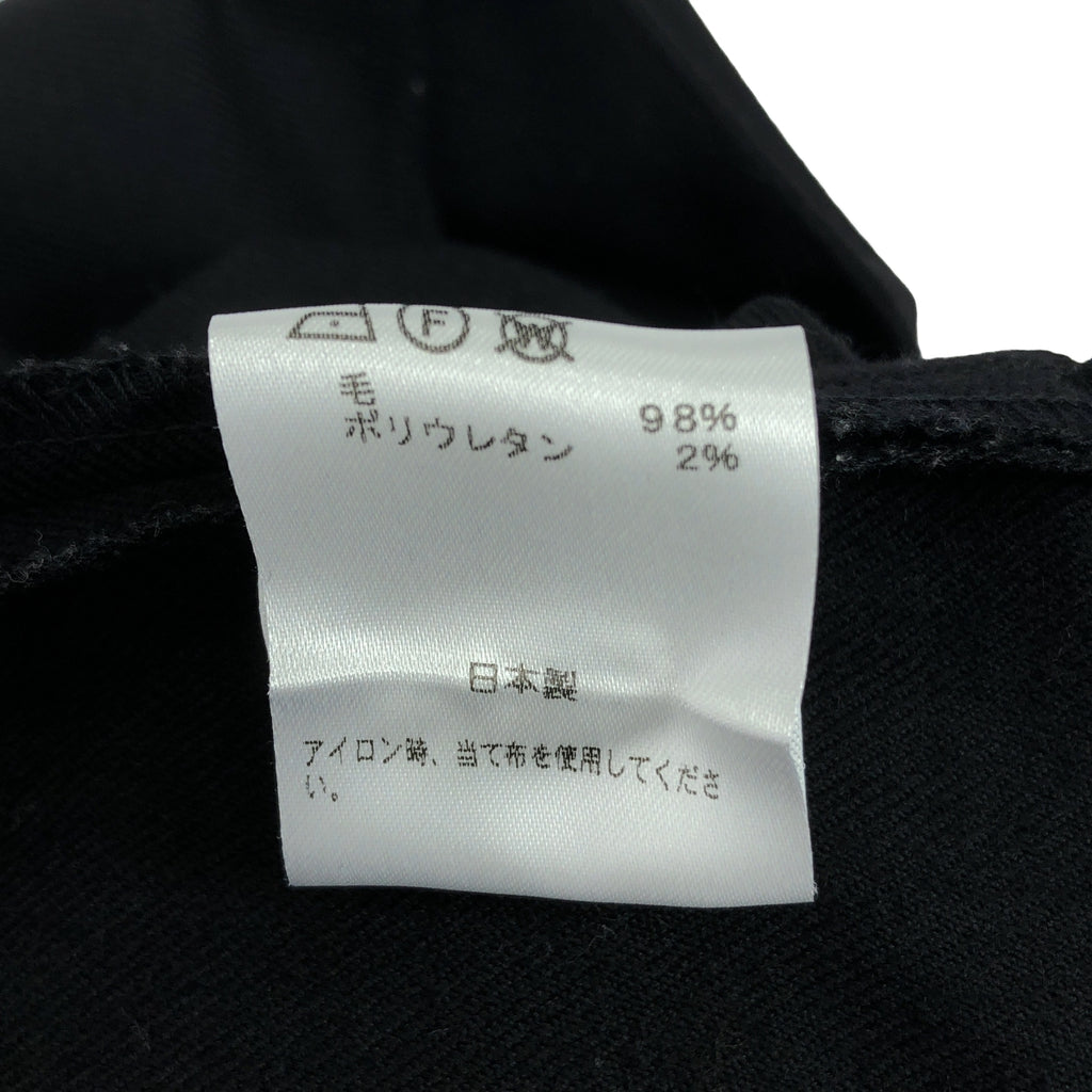 a. / adot | 羊毛荷葉邊套頭洋裝 | S碼 | 女款