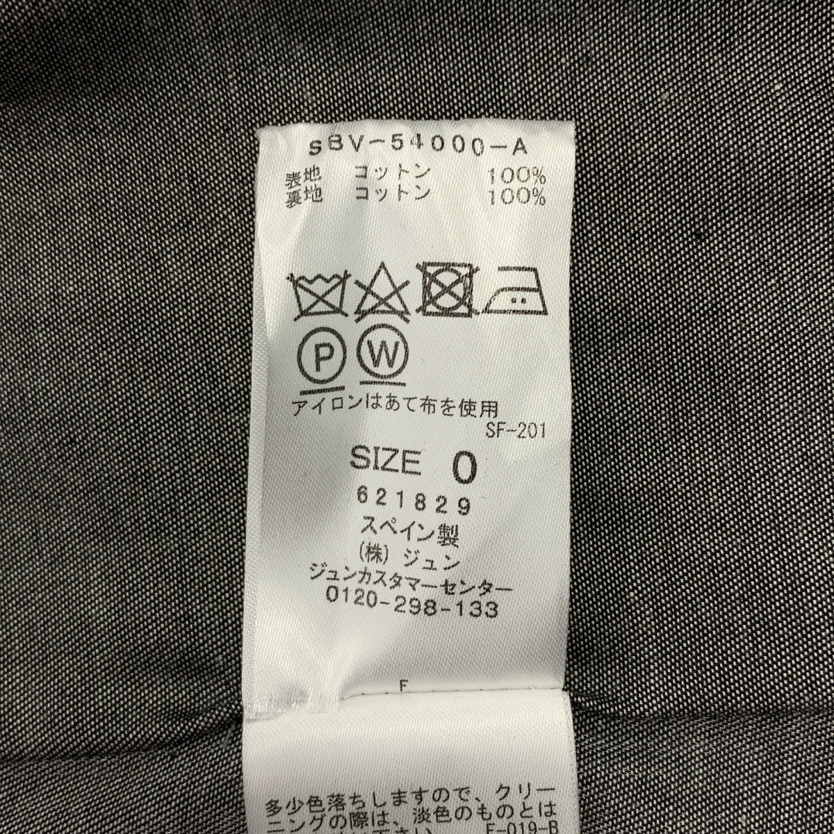 GABRIELA COLL GARMENTS / 가브리엘라 콜 가멘츠 | 울트라 파인 데님 재킷 | 0 |