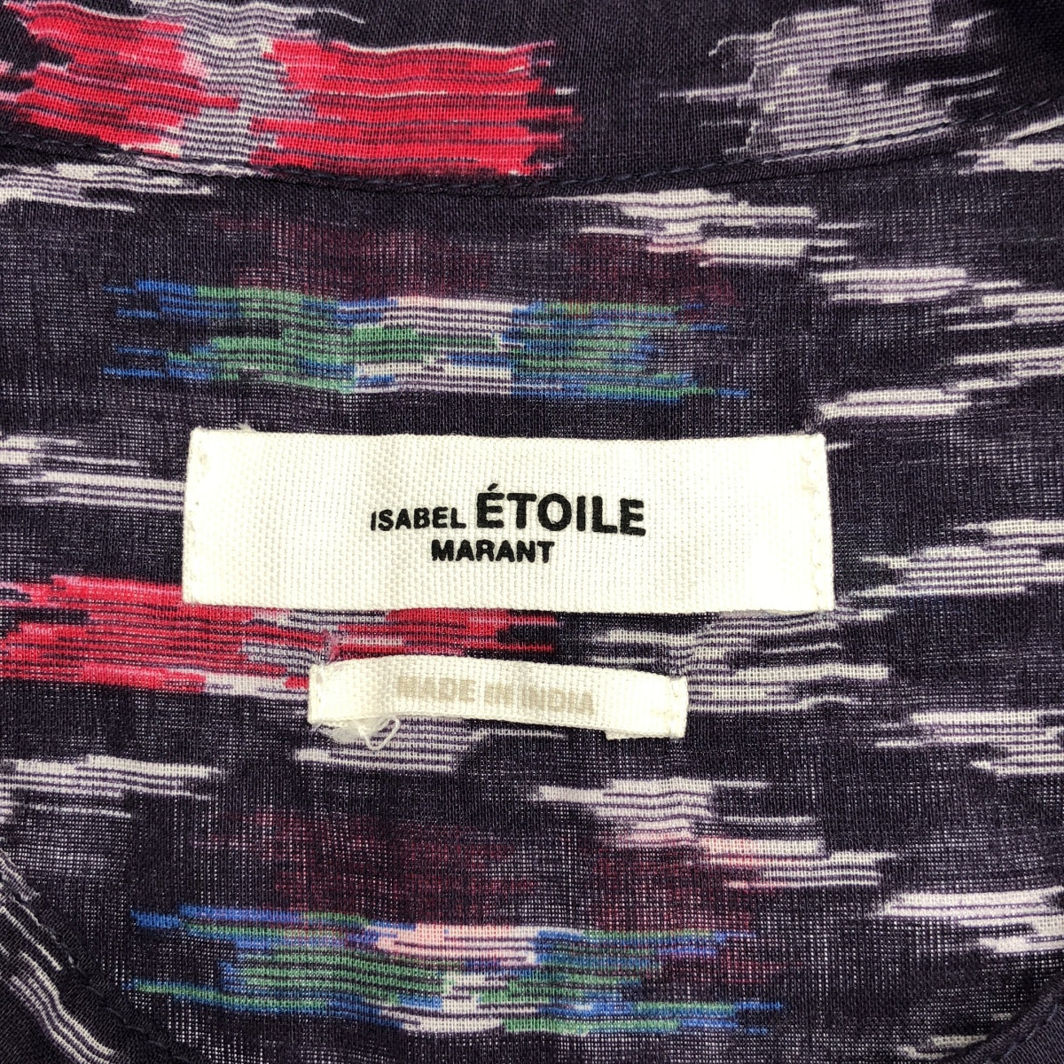 ISABEL MARANT ETOILE | 無袖全身印花套頭衫 | 尺寸 38 |