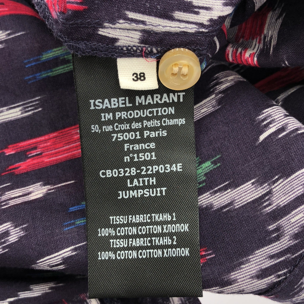 ISABEL MARANT ETOILE | 無袖全印花連身褲 | 尺寸 38 | 女款