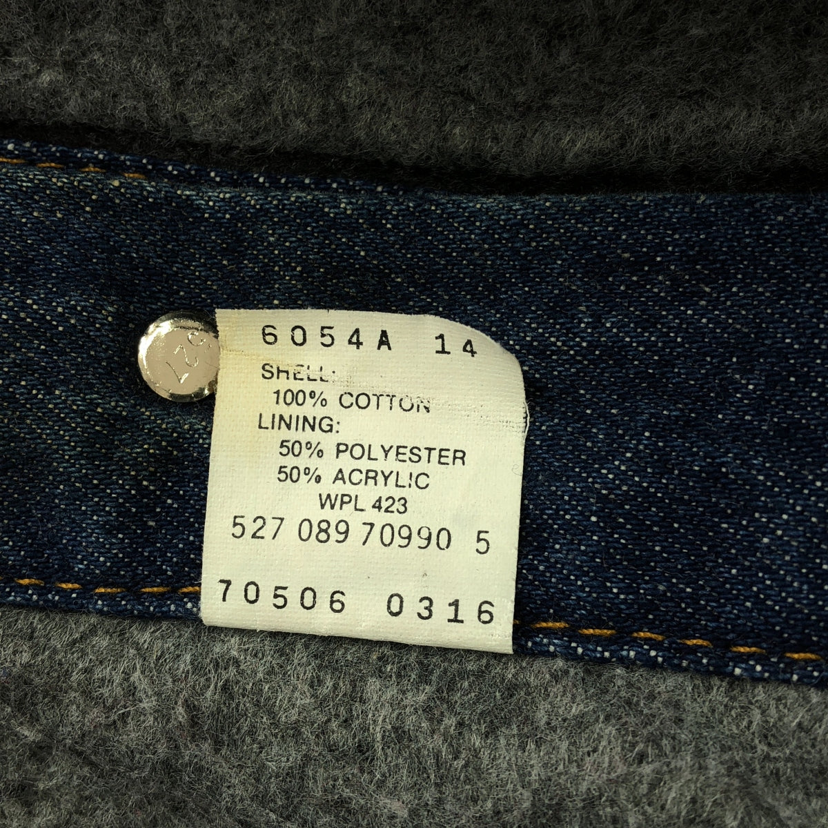 Levi's / リーバイス | 90s ヴィンテージ 70506-0316 ブランケット付 デニム トラッカー ジャケット 刻印527 | 40 | メンズ