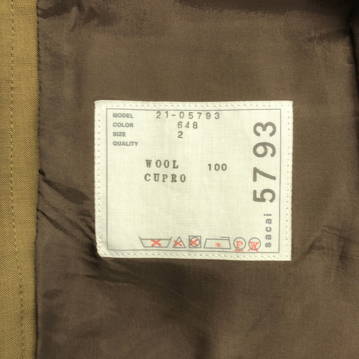 【美品】  sacai / サカイ | 2021AW | サイドライン 裾ボタン スリット タック ワイド スラックス パンツ / 総裏地 | 2 | ブラウン | レディース