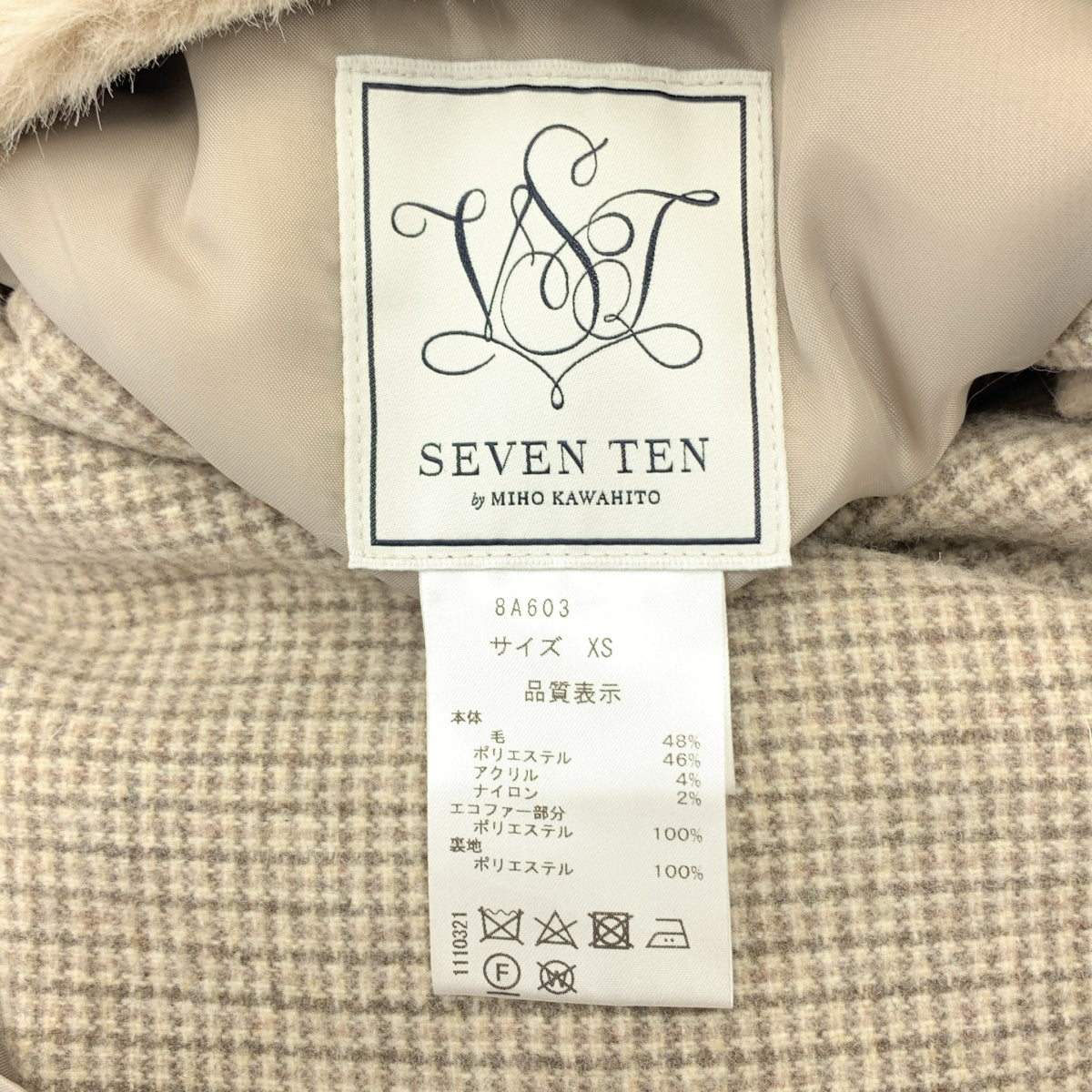 SEVEN TEN by MIHO KAWAHITO | 雙面三穿皮草馬甲 | XS | 女款