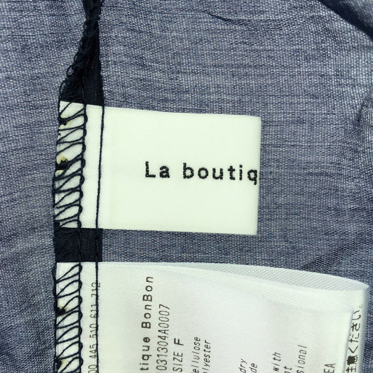 La boutique BonBon / ラブティックボンボン | シアークロップドシャツ ブラウス | F | ネイビー | レディース