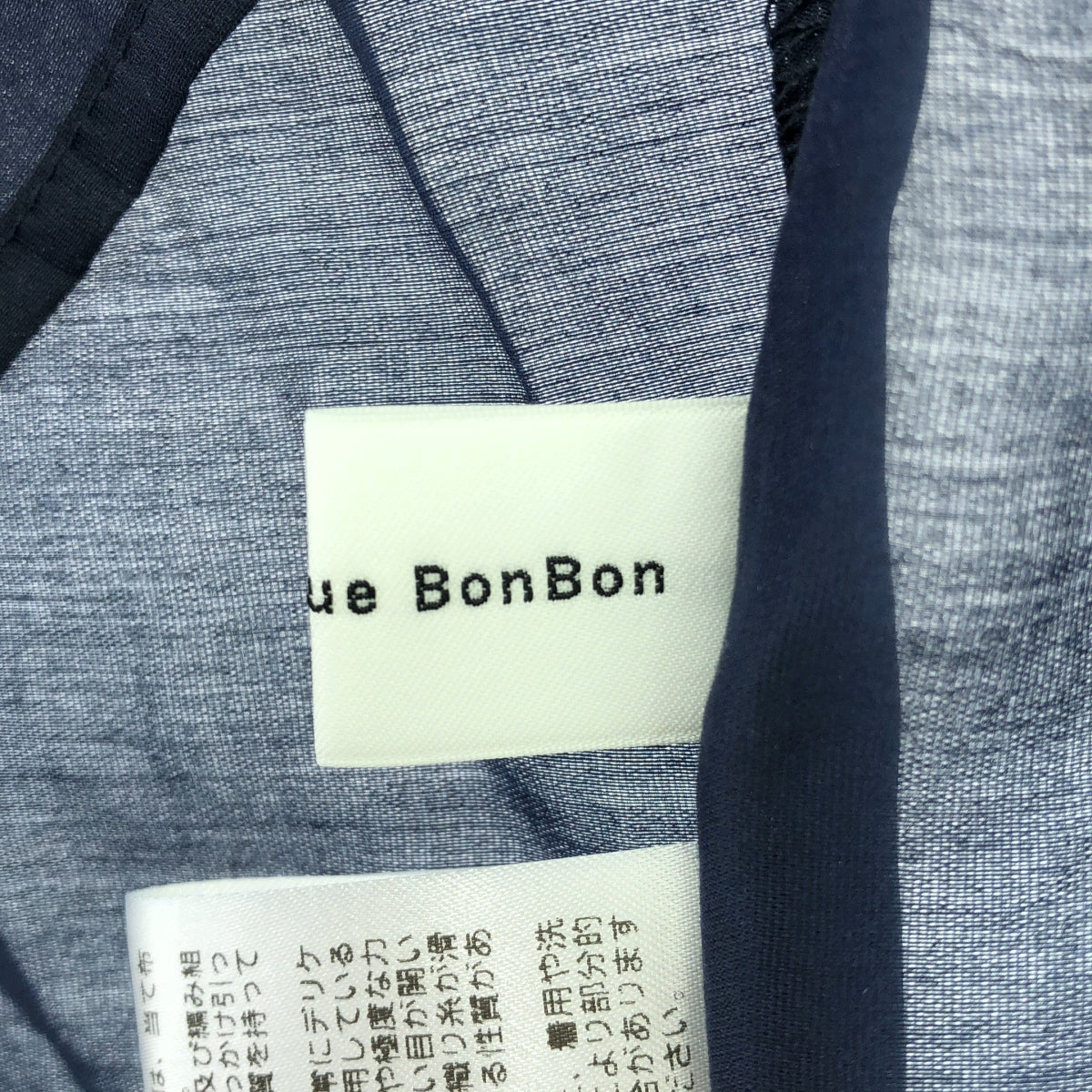 La boutique BonBon / ラブティックボンボン | シアークロップドシャツ ブラウス | F | ネイビー | レディース