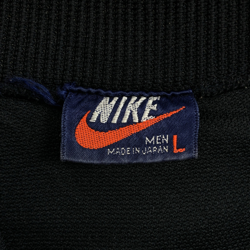 NIKE / ナイキ | 80s ヴィンテージ 紺タグ 袖ライン トラックジャケット | L | ブラック | メンズ