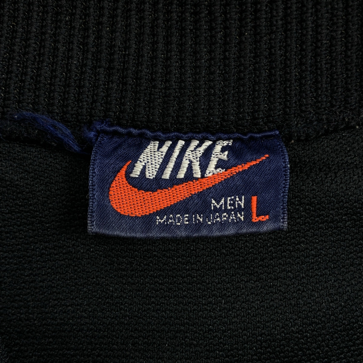 NIKE / ナイキ | 80s ヴィンテージ 紺タグ 袖ライン トラックジャケット | L | ブラック | メンズ