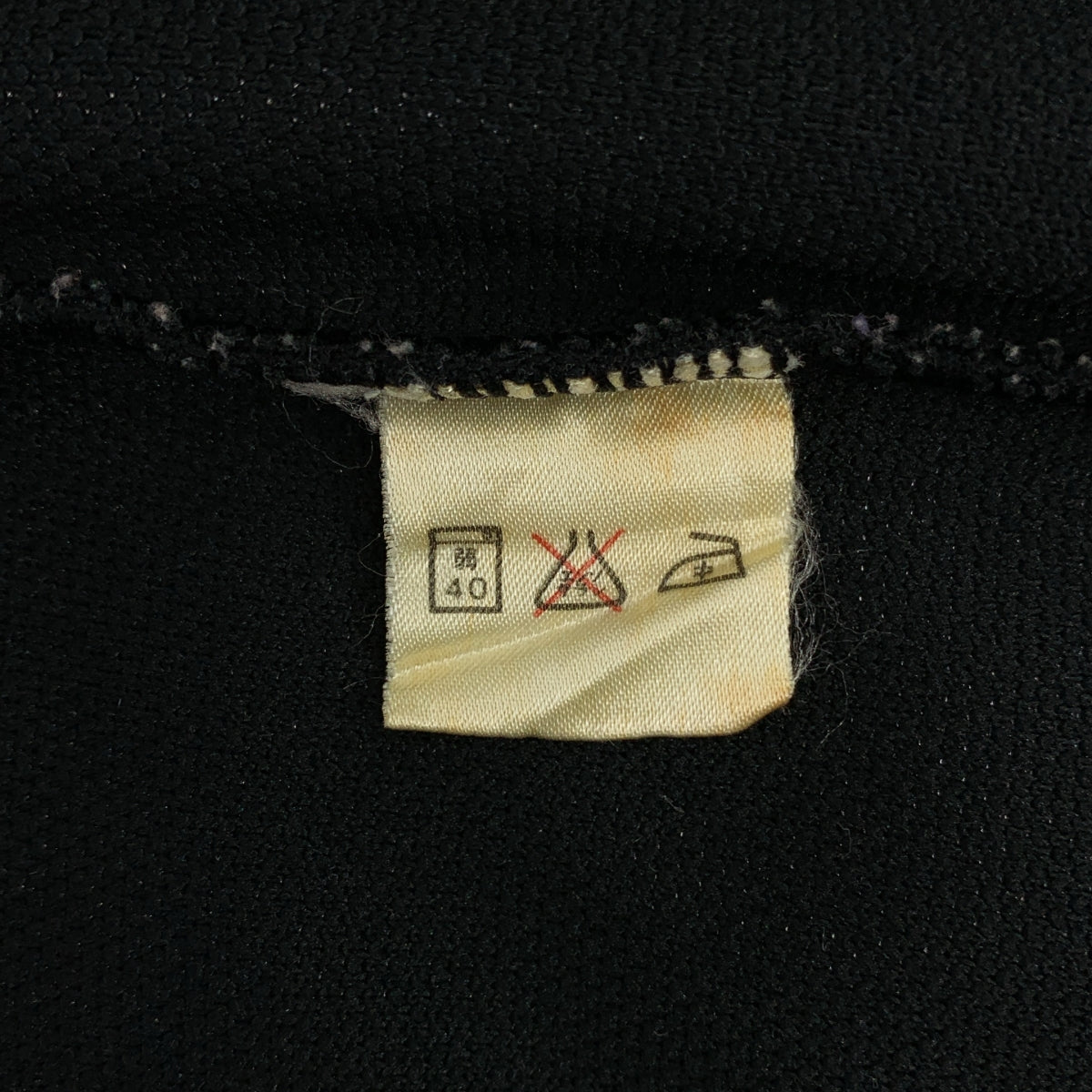NIKE / ナイキ | 80s ヴィンテージ 紺タグ 袖ライン トラックジャケット | L | ブラック | メンズ