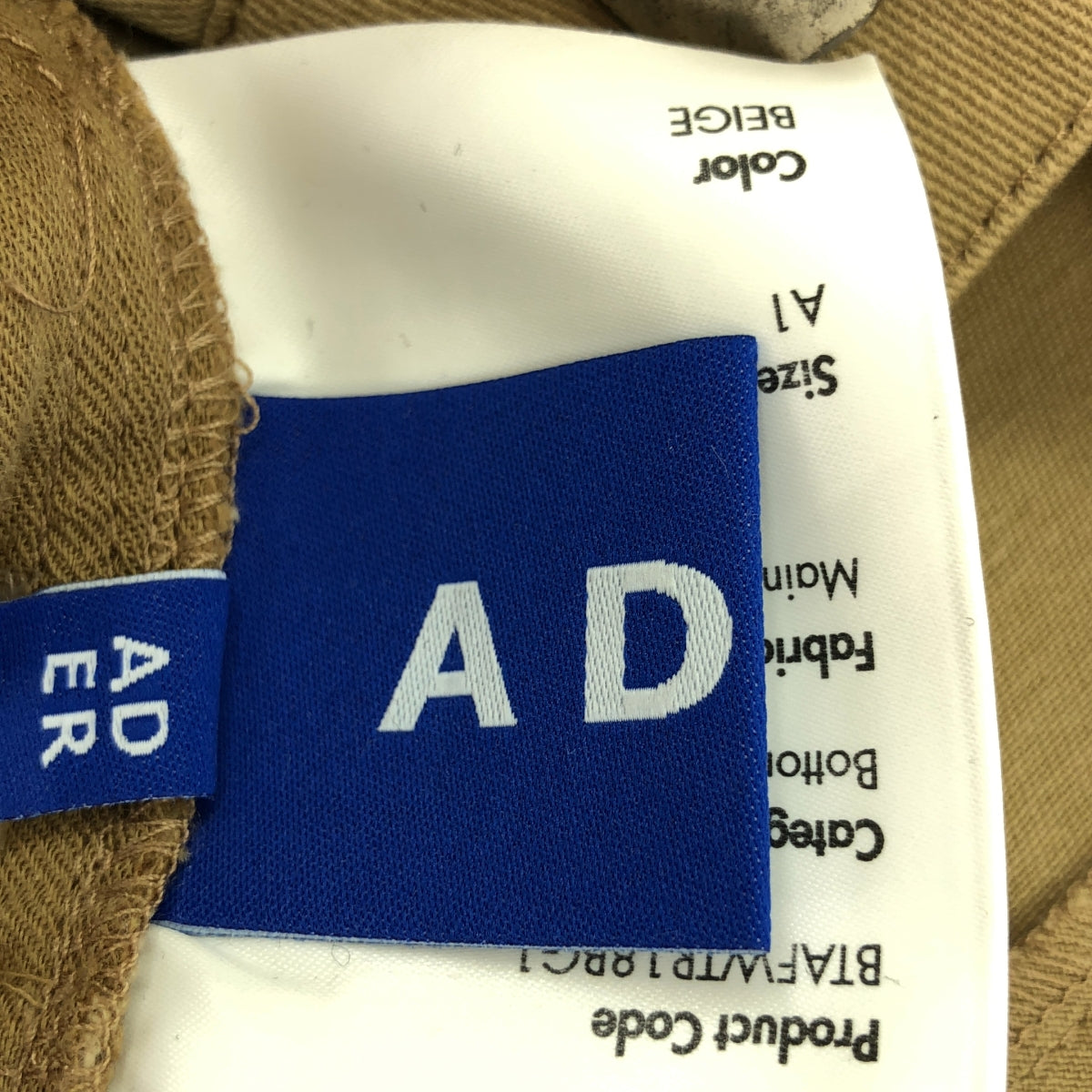 ADER ERROR / 아더 오류 | 2020AW | 스티치 프린트 치노 바지 | 1 | 베이지 | 남성