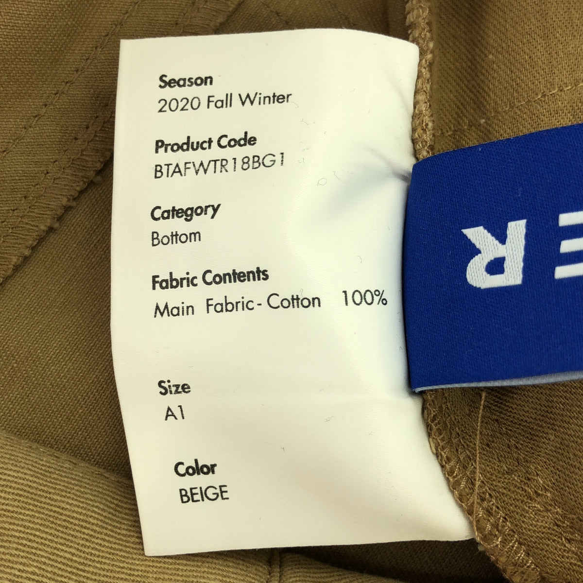 ADER ERROR / 아더 오류 | 2020AW | 스티치 프린트 치노 바지 | 1 | 베이지 | 남성