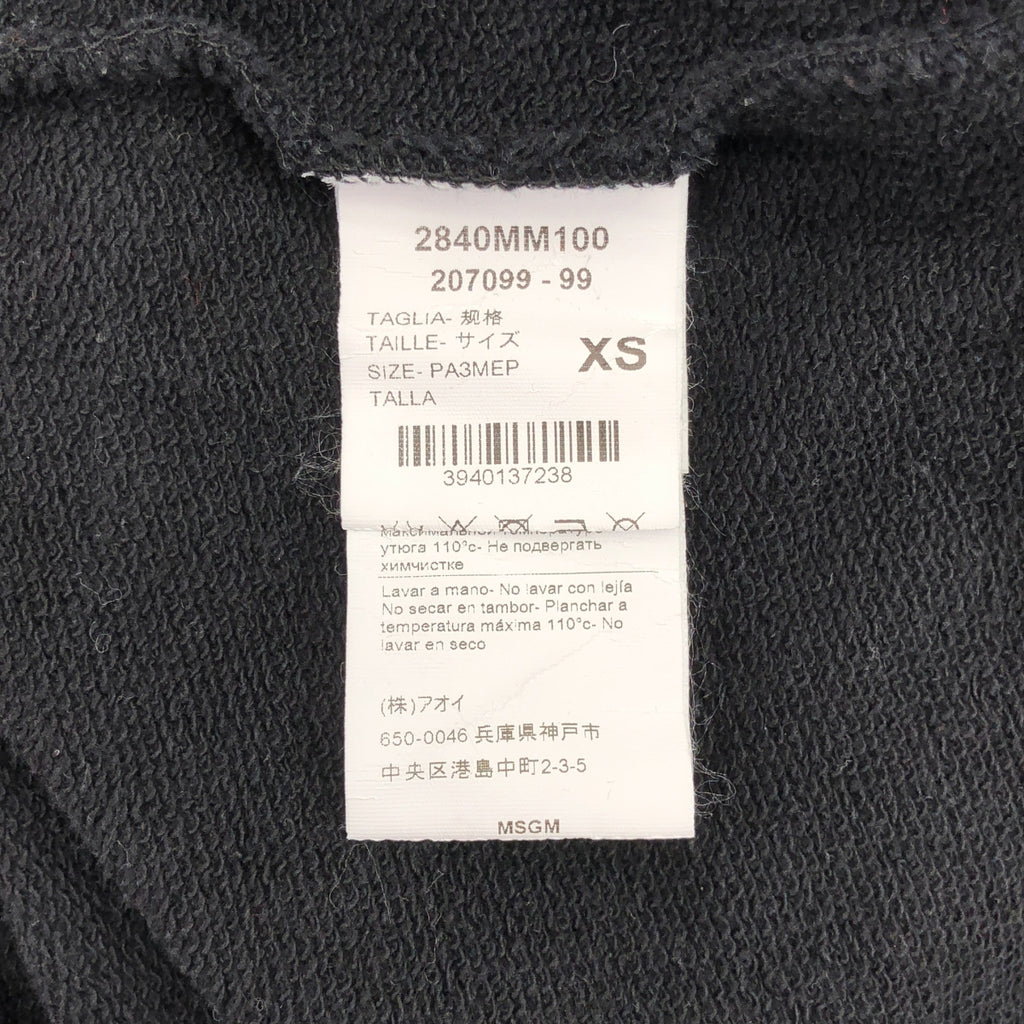 MSGM / 엠 에스지 엠 | 총 무늬 로고 스웨트 후디 | XS | 블랙 / 화이트 | 여성