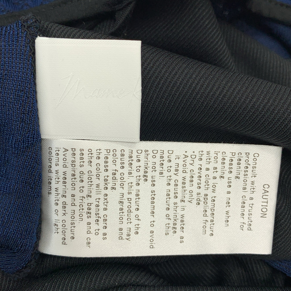 Mame Kurogouchi / マメクロゴウチ | Floral Jacquard Fraise Stitch Dress ジャガード ワンピース | 2 | レディース