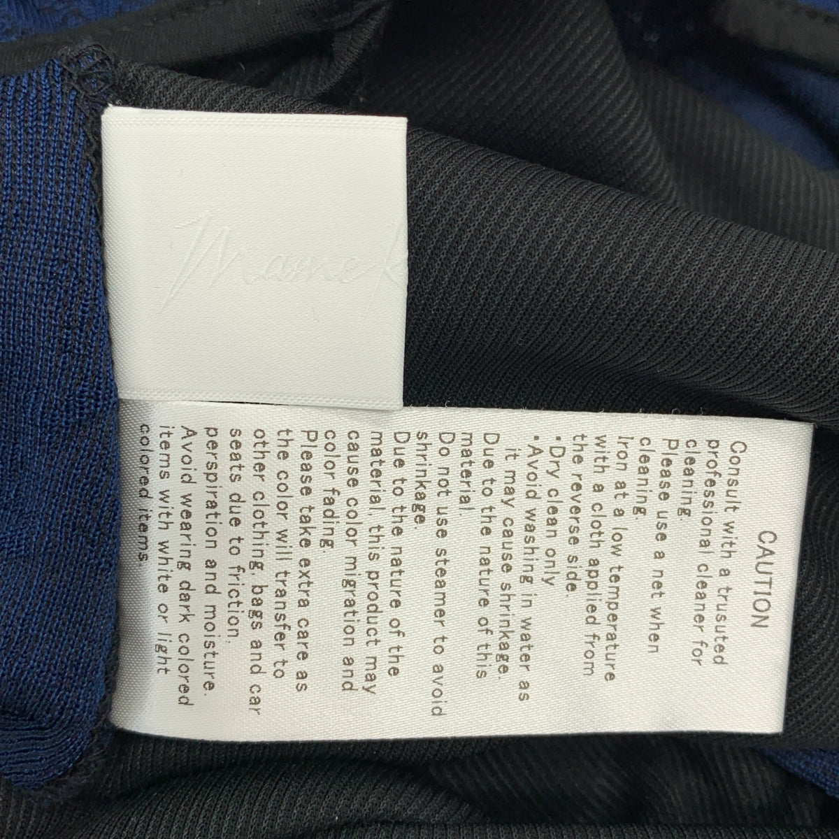 Mame Kurogouchi / マメクロゴウチ | Floral Jacquard Fraise Stitch Dress ジャガード ワンピース | 2 | レディース