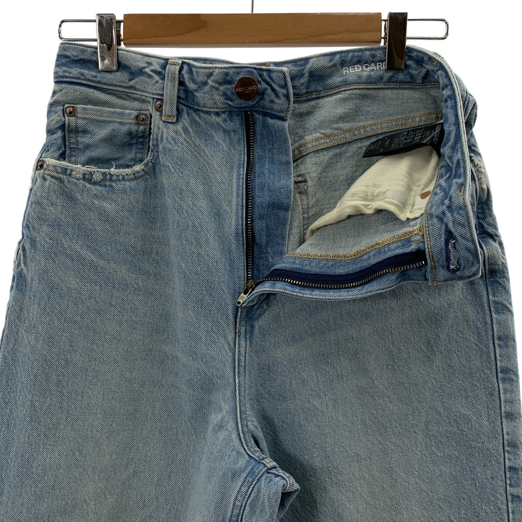 RED CARD / レッドカード | Dakota / ダコタ ダメージ加工 ワイド デニムパンツ | 25 | インディゴブルー | レディース