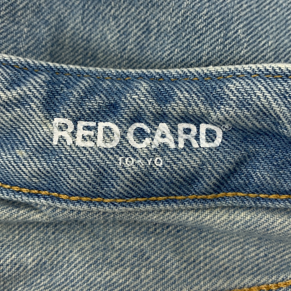 RED CARD / レッドカード | Dakota / ダコタ ダメージ加工 ワイド デニムパンツ | 25 | インディゴブルー | レディース