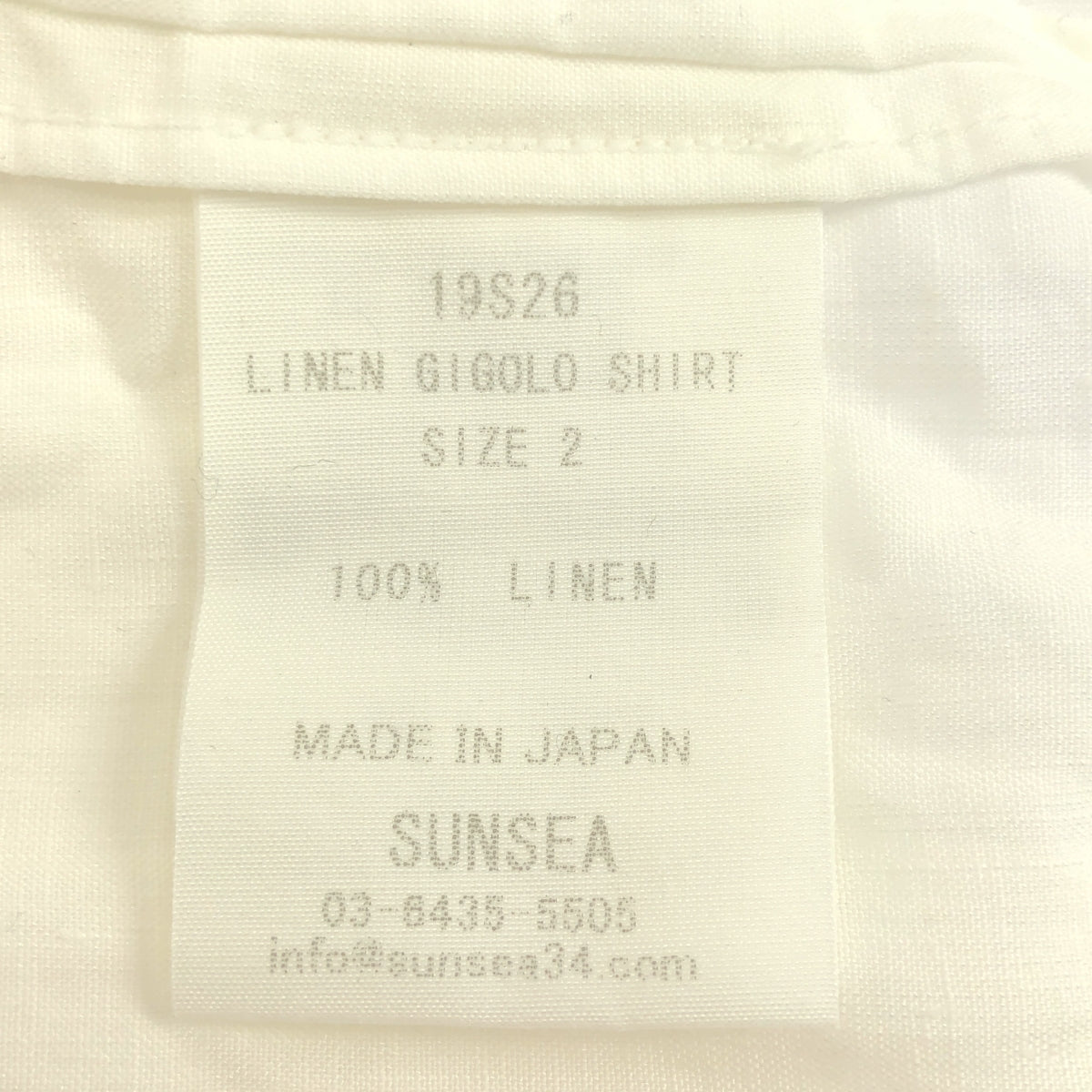 SUNSEA | 亞麻男襯衫 | 2號 | 白色 | 男士