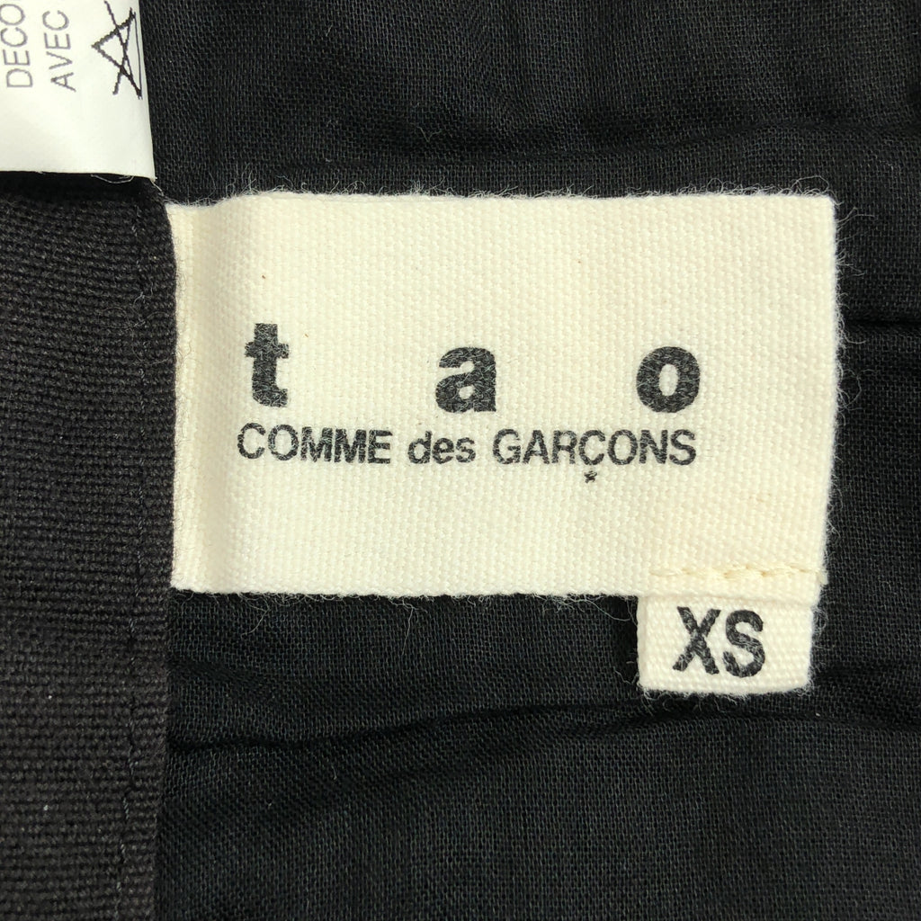 tao COMME des GARÇONS | 2010 春夏 | 棉質刺繡流蘇寬腿休閒褲 | XS | 黑色 | 女款