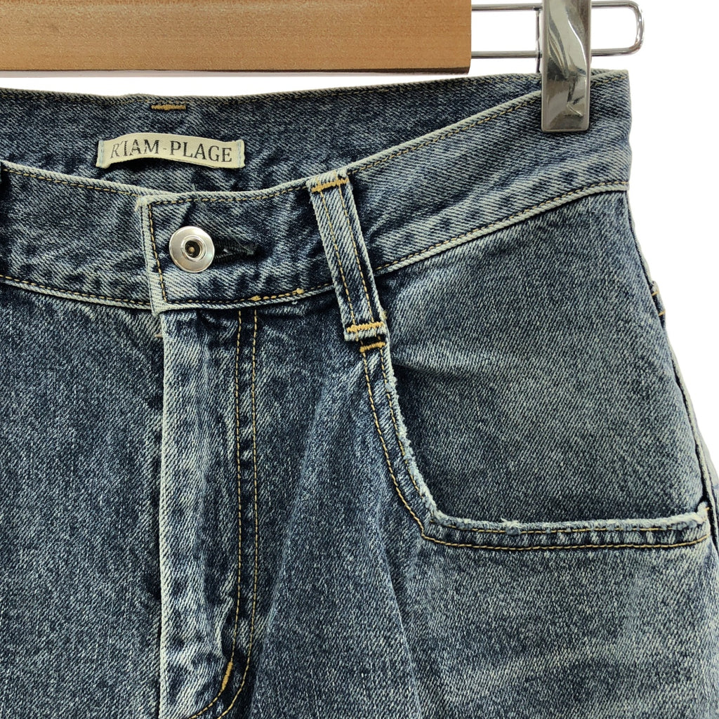 Plage / 플라주 | 2024AW | R'IAM WIDE / 데미지 가공 데님 와이드 팬츠 | 36 | 여성