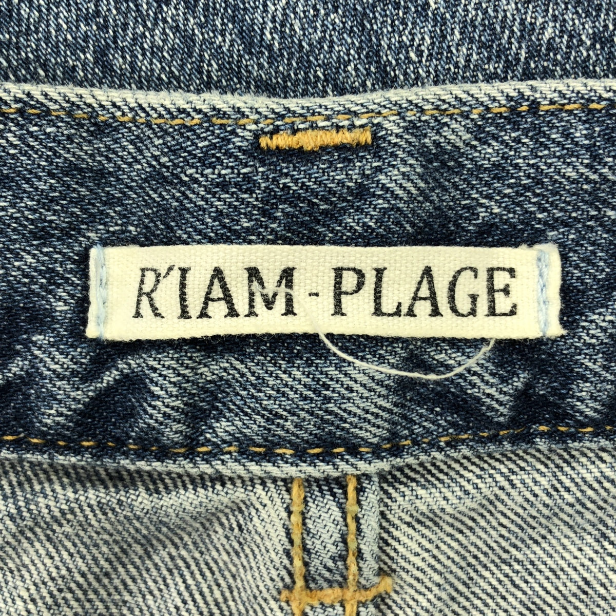 Plage / 플라주 | 2024AW | R'IAM WIDE / 데미지 가공 데님 와이드 팬츠 | 36 | 여성