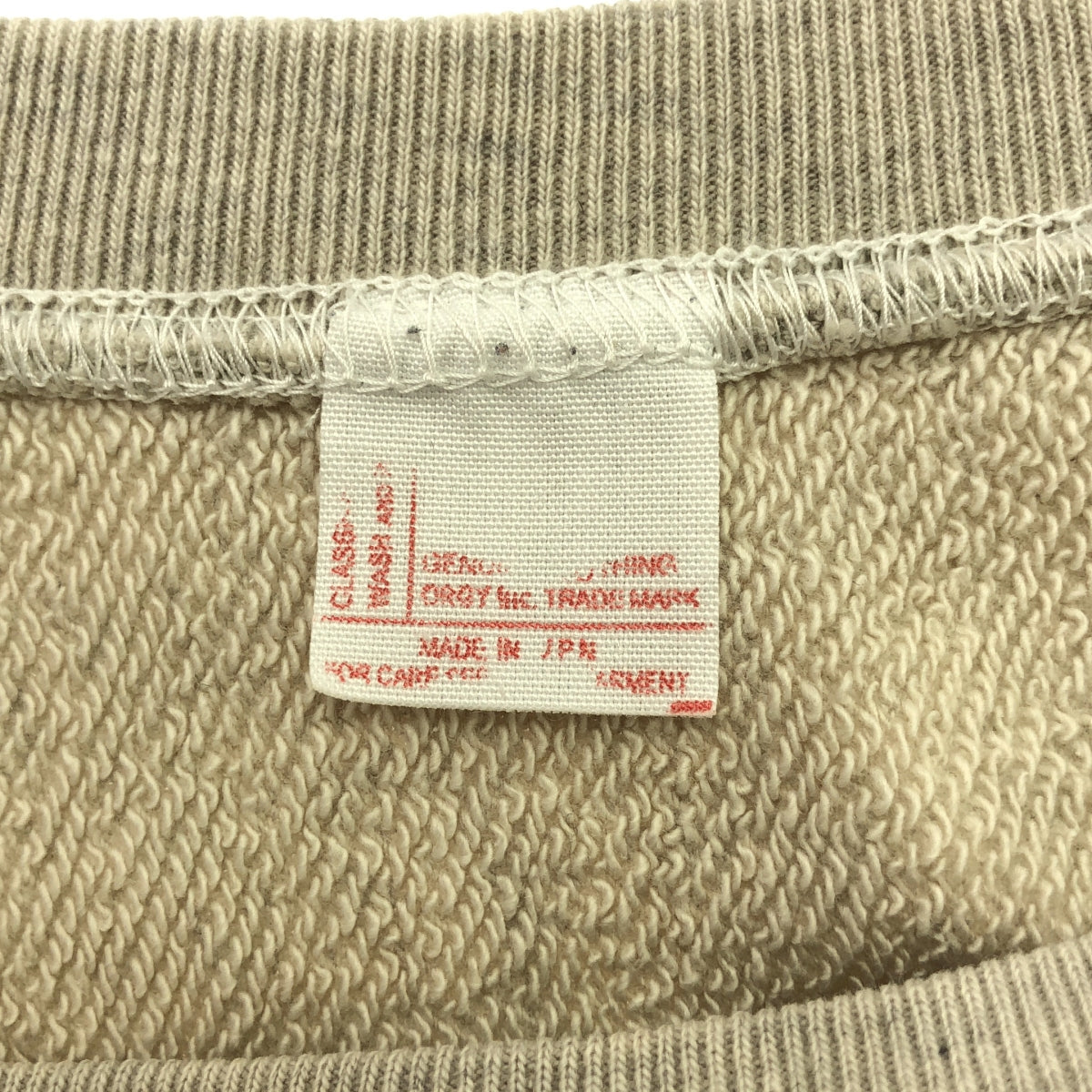 L'Appartement / 아파르트몬 | 【 STAMMBAUM / 슈탄바움 】 DEVISION CREW NECK SWEAT / 칼리지 스웨트 | F |