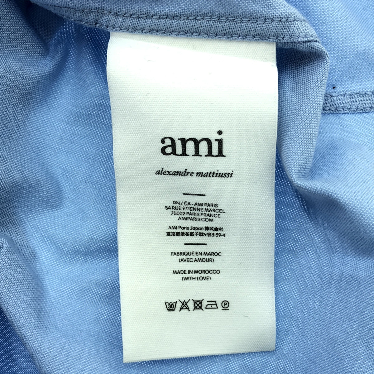 AMI Alexandre Mattiussi | Cotton Half Sleeve Over Button Down Shirt | XXS | Light Blue | Men's