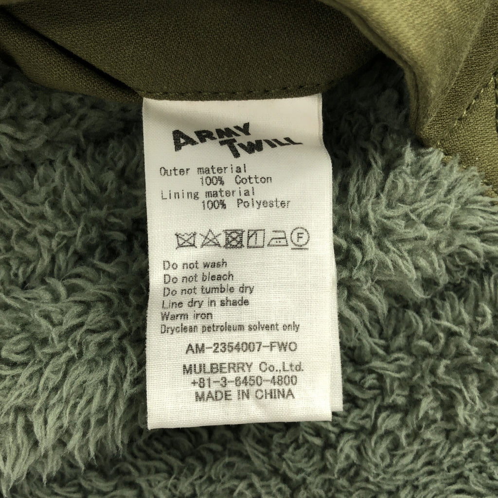 Framework / フレームワーク | Broken Twill Reversible Jacket リバーシブルジャケット | カーキ | レディース