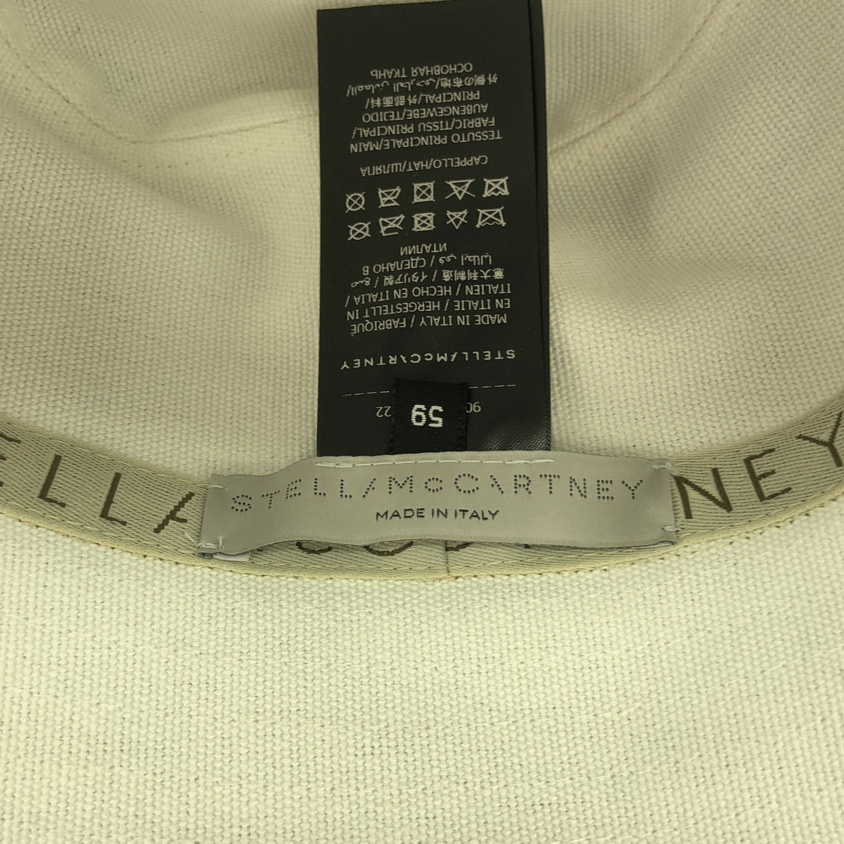 [新品] 史黛拉麥卡尼 |標誌棉質漁夫帽 |卡其色/白色 |女性的