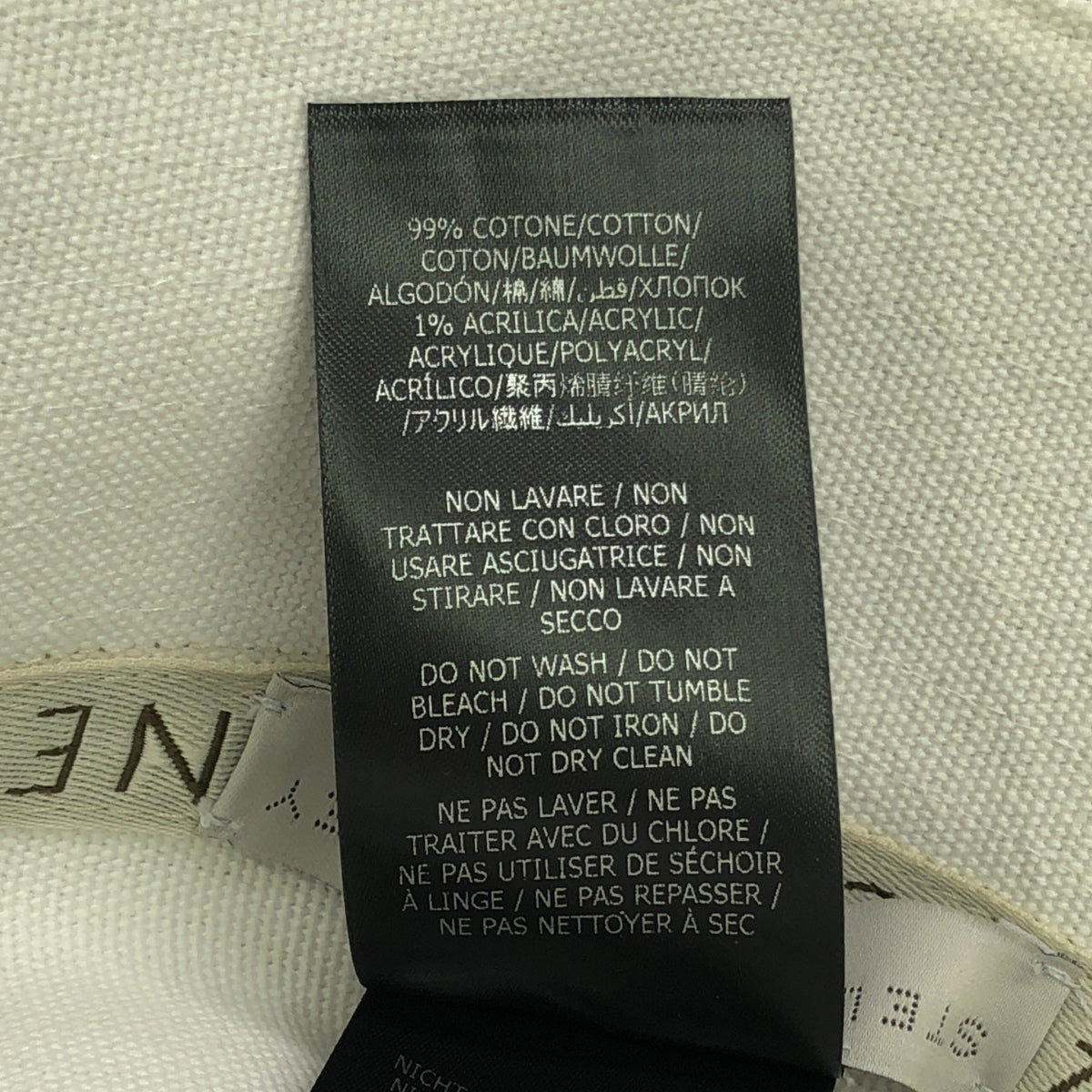 【新品】  STELLA McCARTNEY / ステラマッカートニー | ロゴ コットン バケットハット | カーキ/ホワイト | レディース