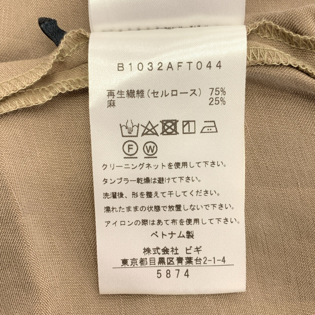 1er Arrondissement / 프리미 에어론 디스몬 | 셀룰로오스 린넨 오버 실루엣 백개더 셔츠 블라우스 | 38 |