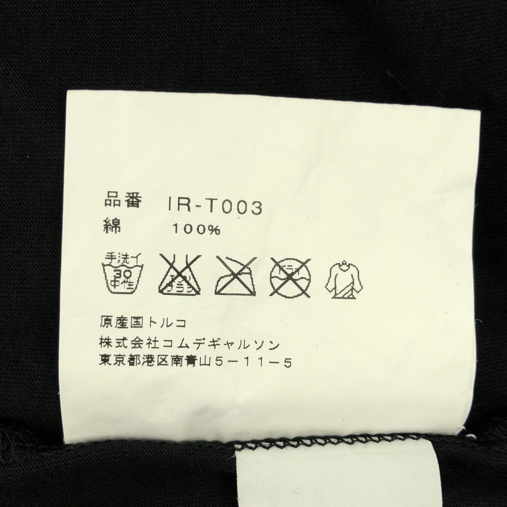 Dover Street Market / ドーバーストリートマーケット | 肉球 プリント クルーネック Tシャツ | L | ブラック / ホワイト | メンズ