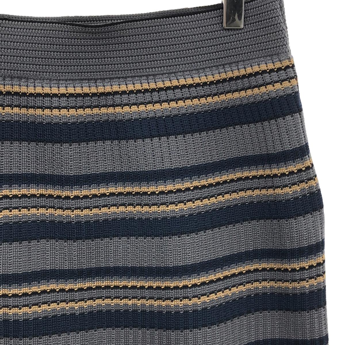 TRICOTE | Border knit ribbed skirt | FREE | Women's