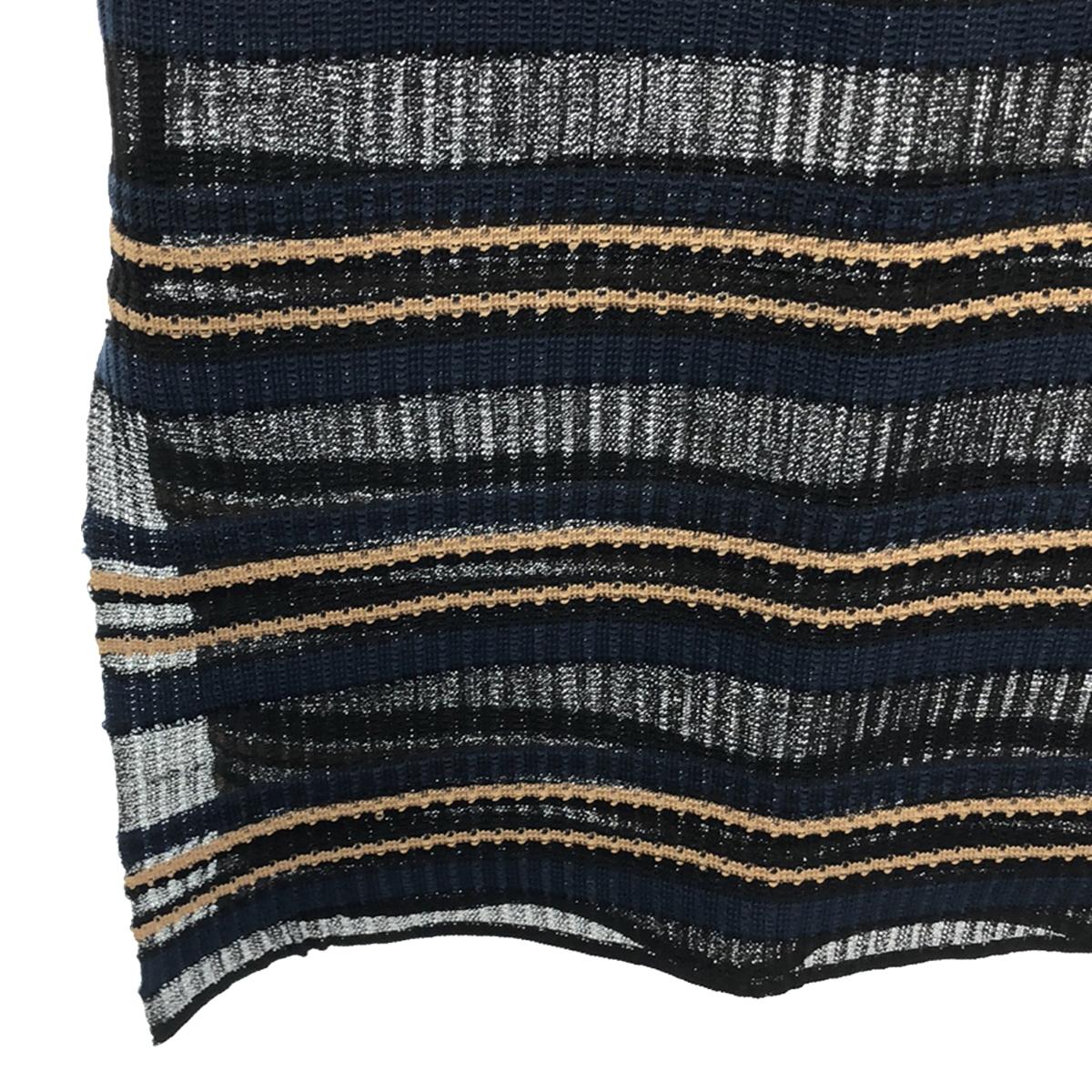 TRICOTE | Border knit ribbed skirt | FREE | Women's