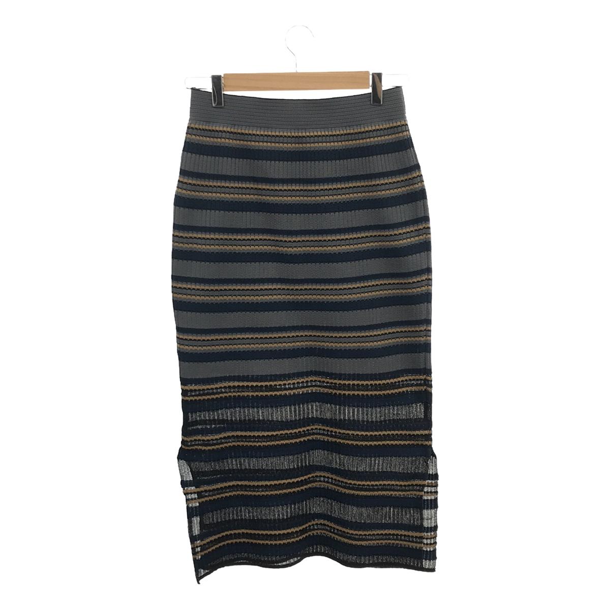 TRICOTE | Border knit ribbed skirt | FREE | Women's