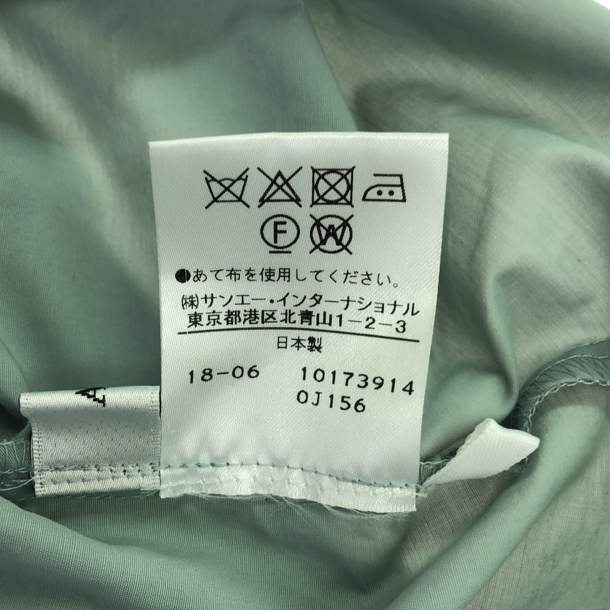 崇拜 |輕巧大袖口襯衫 | 38 |薄荷綠 |女性的