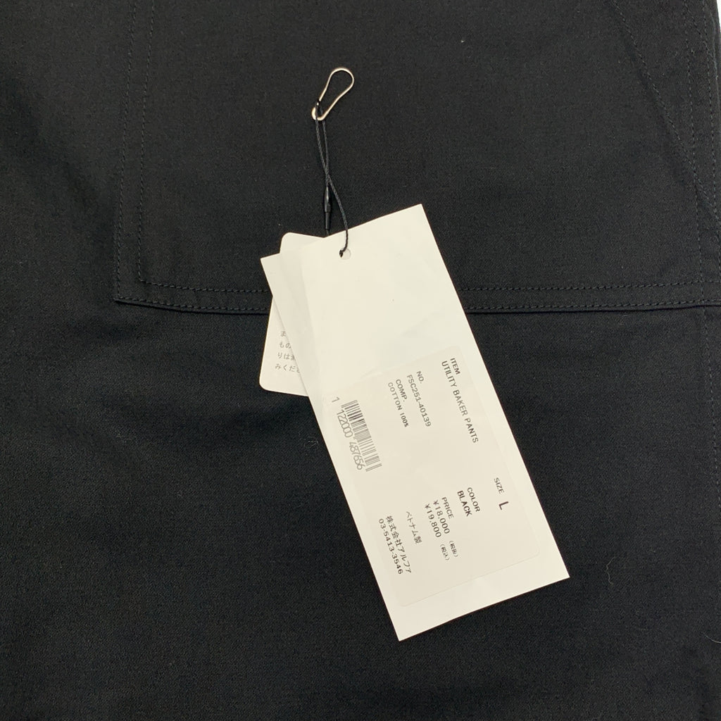 FreshService / 프레시 서비스 | UTILITY BAKER PANTS / 드로스트링 와이드 베이커 팬츠 | L | 맨즈