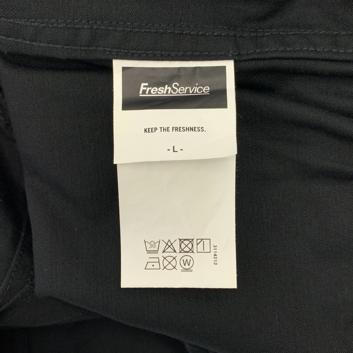 FreshService / 프레시 서비스 | UTILITY BAKER PANTS / 드로스트링 와이드 베이커 팬츠 | L | 맨즈