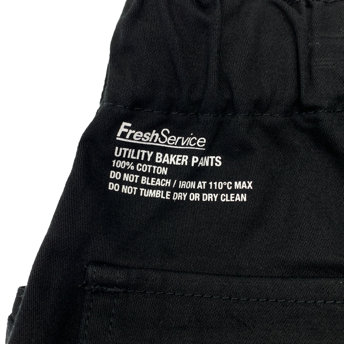 FreshService / 프레시 서비스 | UTILITY BAKER PANTS / 드로스트링 와이드 베이커 팬츠 | L | 맨즈