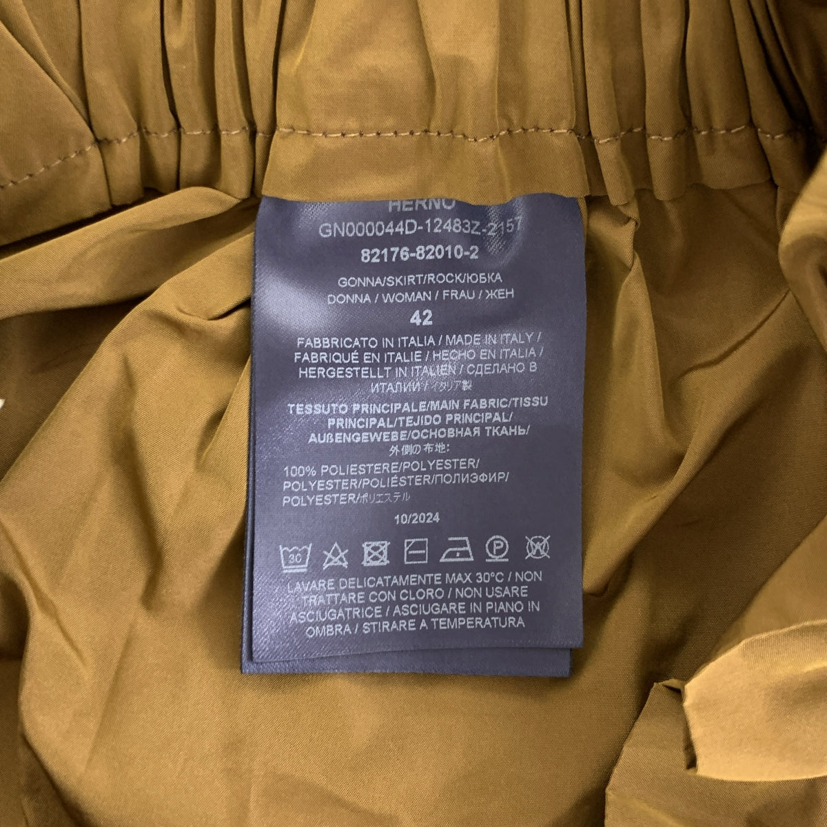 HERNO / 헤르노 | 태프타 게더 플레어 스커트 | 40 | 여성