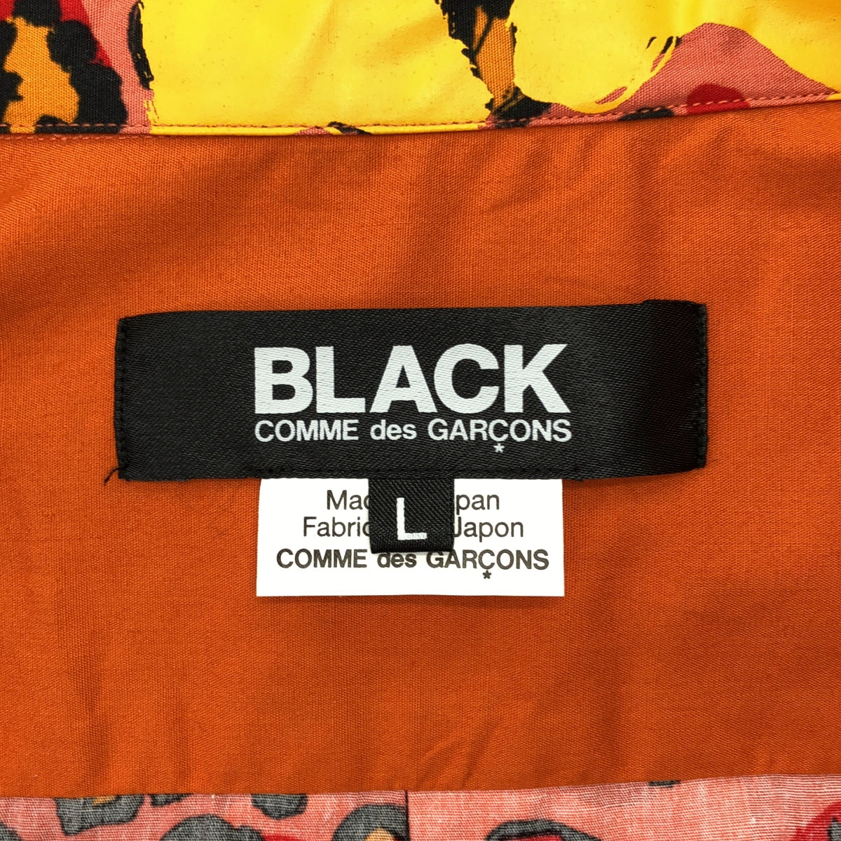 BLACK COMME des GARCONS / 블랙 콤 데 갤슨 | 2021SS | 소매 단절 코튼 레오파드 셔츠 | L | 남성