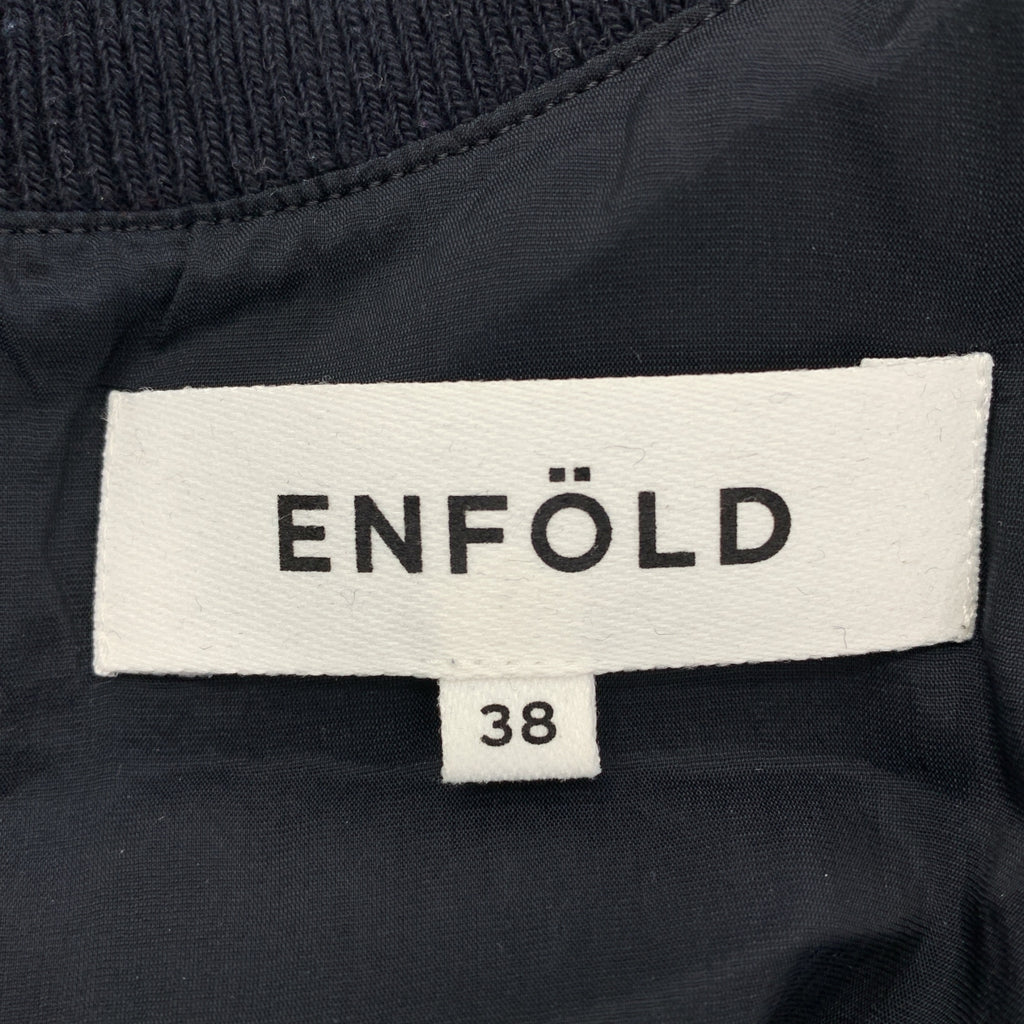 ENFOLD / エンフォルド | LAYERED PULLOVER ウール レイヤード ワンピース | 38 | レディース